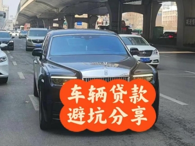 安乡汽车抵押贷款中押本不押车贷款需要什么材料?